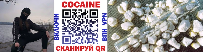 Все наркотики Сунжа МАРИХУАНА Alpha PVP ГАШИШ Меф