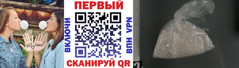 АМФ 98%  Сунжа 