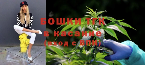 2c-b Аркадак