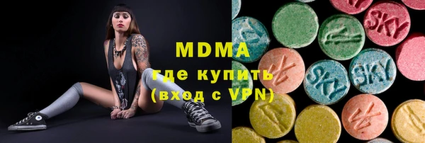 2c-b Аркадак