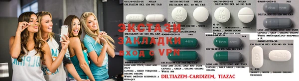 2c-b Аркадак