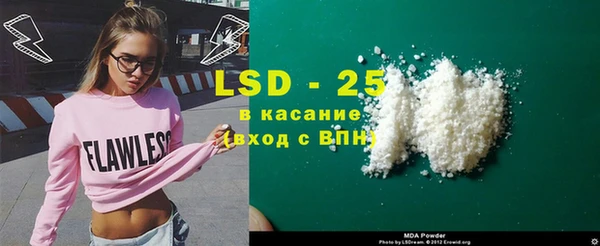 a pvp Арсеньев