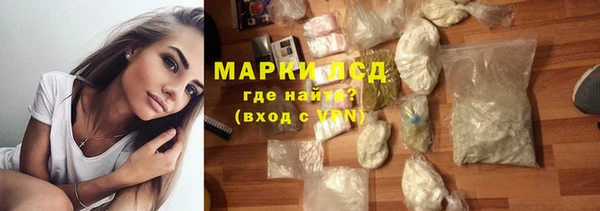 a pvp Арсеньев
