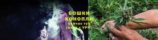 гашиш Армянск