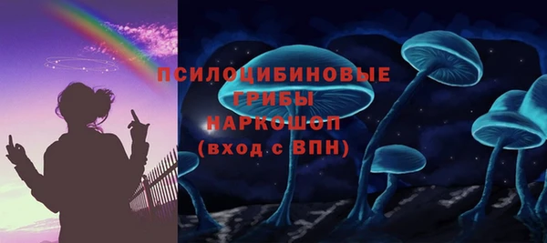 гашиш Армянск
