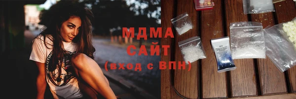 a pvp Арсеньев