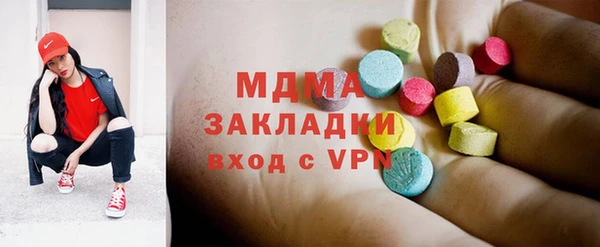 a pvp Арсеньев