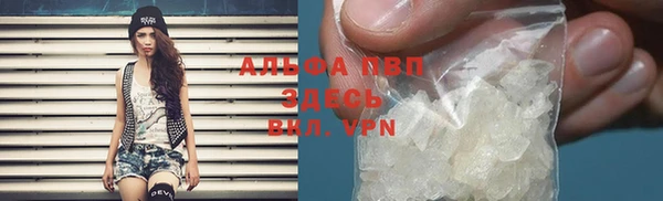 2c-b Аркадак