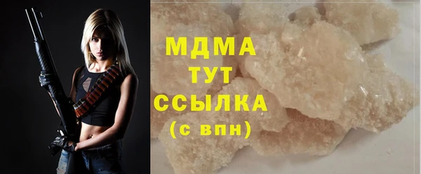 a pvp Арсеньев