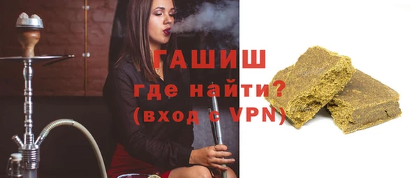 a pvp Арсеньев