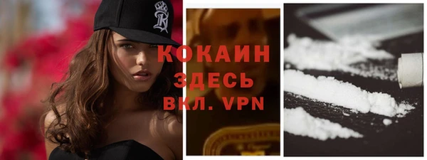 a pvp Арсеньев