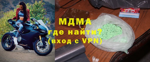 гашиш Армянск