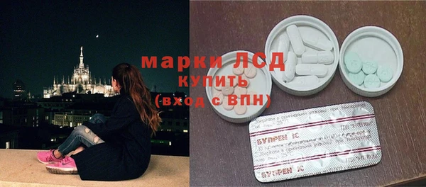 метадон Надым