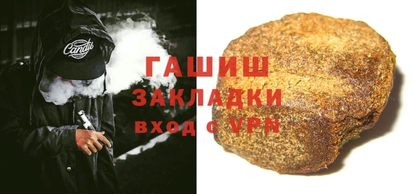 2c-b Аркадак