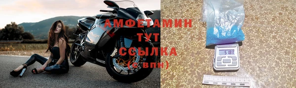 a pvp Арсеньев