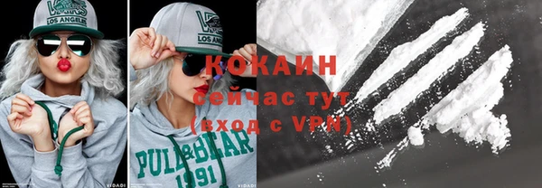 2c-b Аркадак