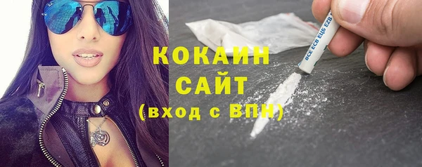 2c-b Аркадак