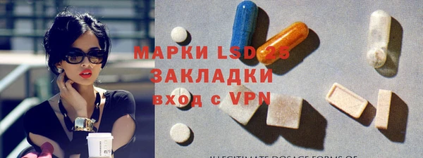 2c-b Аркадак