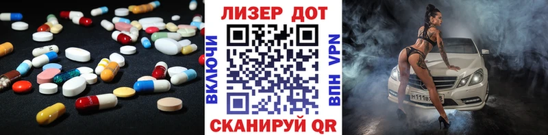 Лсд 25 экстази кислота  Сунжа 