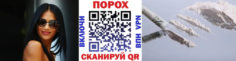 мориарти клад  Сунжа  Метамфетамин витя  blacksprut ONION 