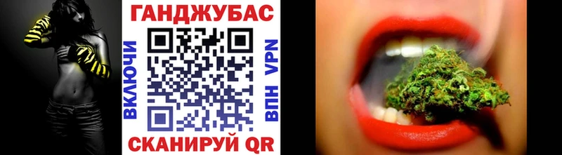 Марихуана LSD WEED  это клад  Сунжа 